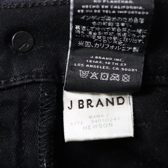 J Brand Mama‎ J Maternity Skinny Jeans Super Stretch Denim Hewson Black Wash 24 - Picture 10 of 11